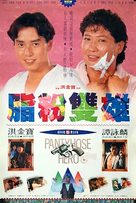 年轻的嫂子4